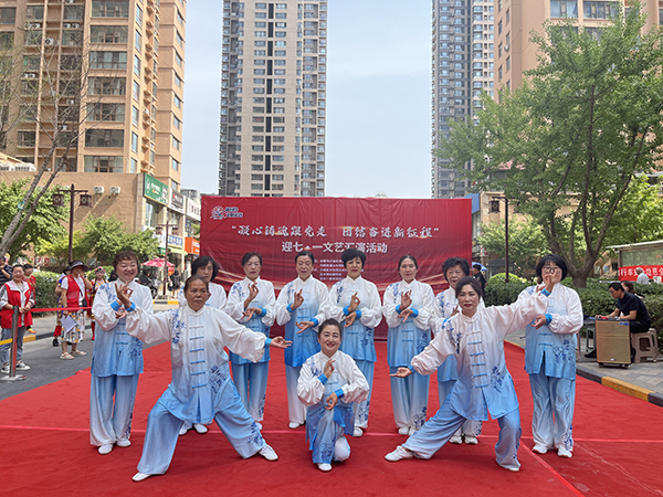 b02421be53cf4c46a8ec26d0e65bdc87.jpg 微信图片_20240626141349.jpg