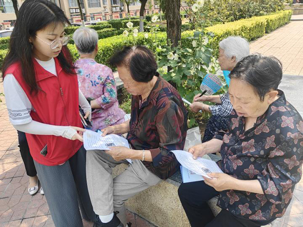 068303eb46584273be7014918f58de5c.jpg 图片8.jpg