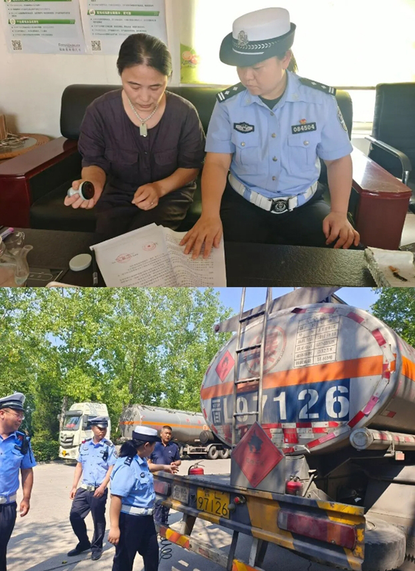 29be4709bcf34a249efd5984fe6ba386.jpg 微信截图_20240627132459.jpg