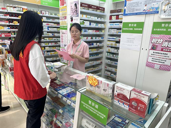 69fd9c5e848d405fadc87cb6e2ad65ae.jpg 图片7.jpg