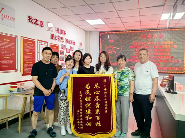 9b0db1585b93435bab83cbd415c20b64.jpg 图片3.jpg