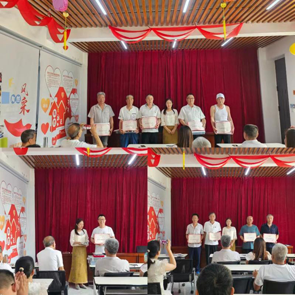 f51615db50c34775bf03e61a7475a4e7.jpg 图片9.jpg