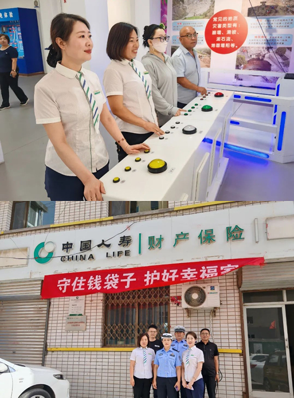 56f0e7827ca244bd974d3a2889067264.jpg 微信截图_20240628141808.jpg