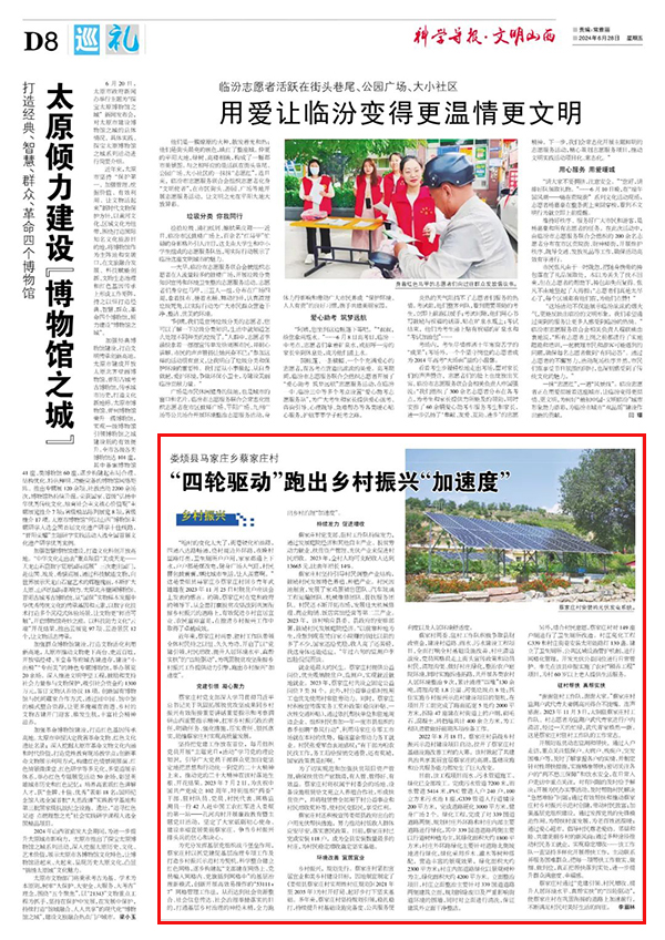 25a5f01682d146c8b0c945e714bb335a.jpg 8.jpg