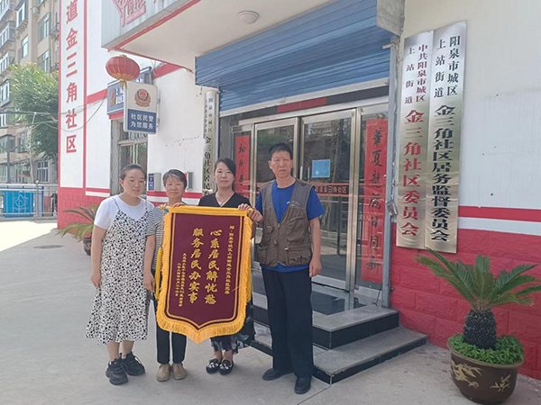 b2f235b4f87649318b251140927c3060.jpg 图片8.jpg