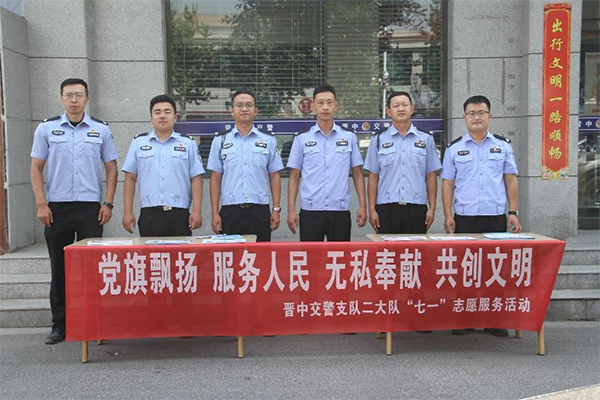 f76bdbf9ba3b4271b9d78c733e6263a4.png 640.png