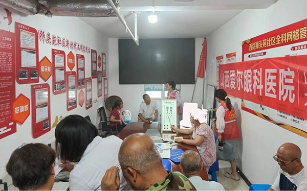 097efee9738b4f478507f1b1987f85e4.jpg 图片1.jpg