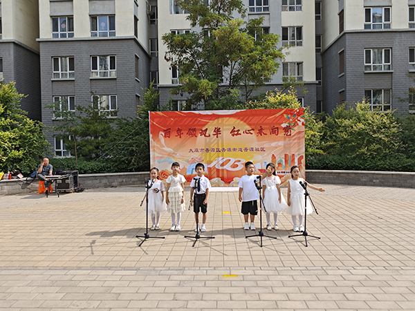 3f543937063a40e8a3ee2f97fa8bc245.png 微信图片_20240703093338.png