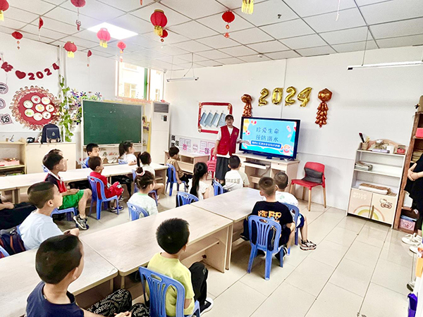 8253ef437f8545debcc3093ce072e2ae.jpg 图片1.jpg