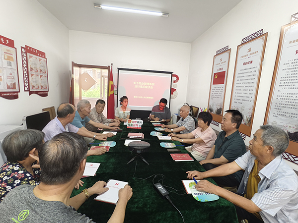 97e82e1c1013453f9a4a2069c9473aa7.jpg 微信图片_20240705105221.jpg