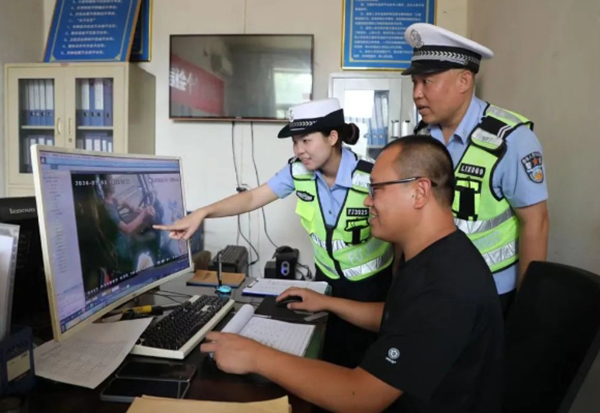 68e0cf1135e4444d882bd52b6d3e6e32.jpg 微信截图_20240708155222.jpg