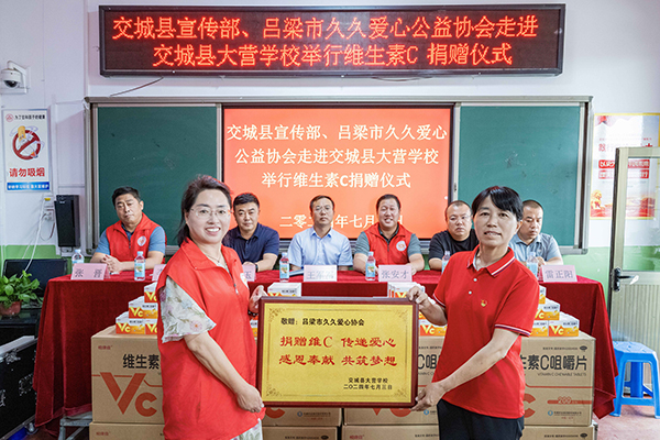 b1d9601aeb314254ba49f4d2150df590.jpg 微信图片_20240708144032.jpg