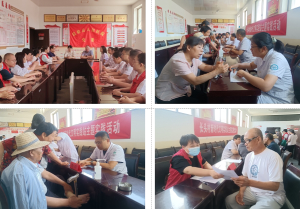 d9c257dc70ad40f9884e06925aeb25d1.jpg 微信截图_20240709095913.jpg