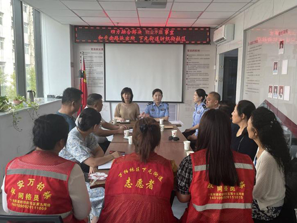 0294fce470fc42a19f19efd74da830b0.jpg 图片5.jpg