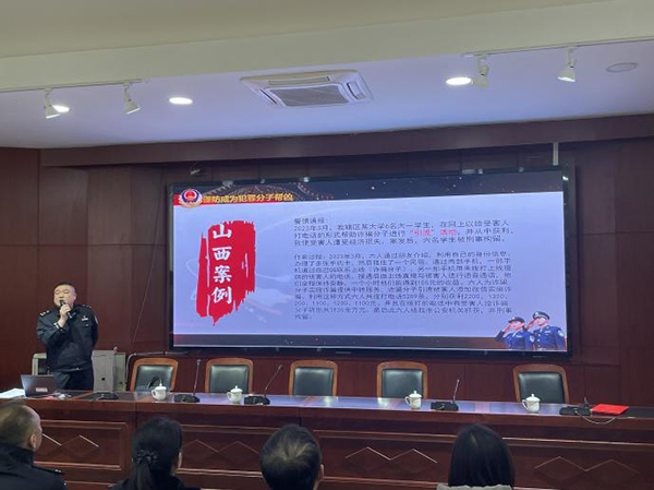 b6fabef68cb3402287475a1e59262995.jpg 图片4.jpg