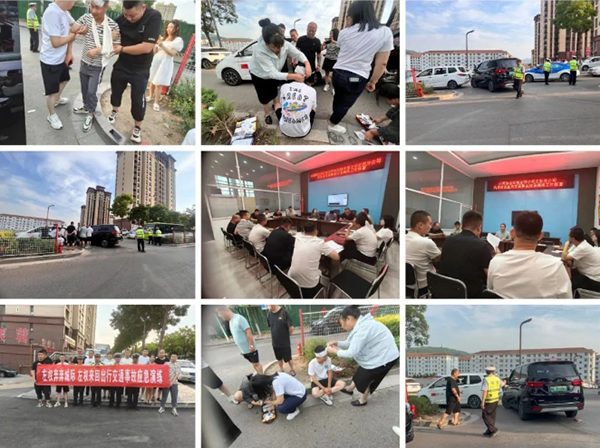 8bd9fe3c23fb4e8784e21f688d7fe00d.jpg 微信截图_20240715142433.jpg