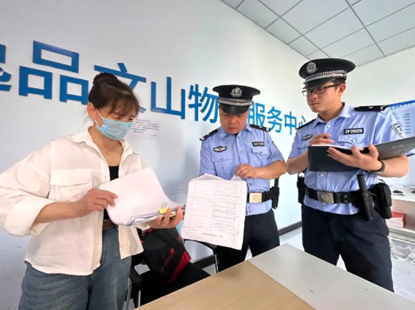 5c7f78f3b54d47ee8429a061cb11f51d.jpg 2.jpg