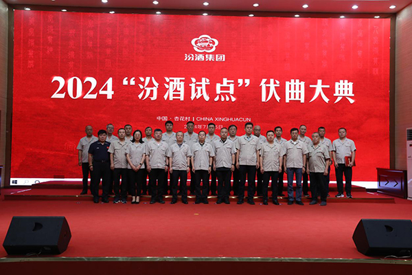 fec3b150d9f04066953aab8d6e787e37.jpg 图片15.jpg