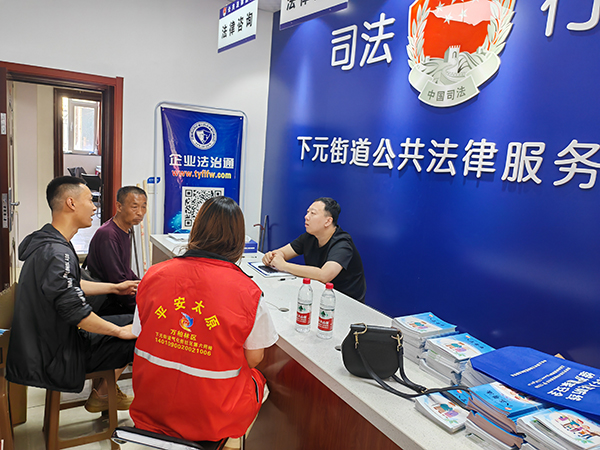 2f92562593b247fa977988ad1ecedc41.jpg 图片2.jpg