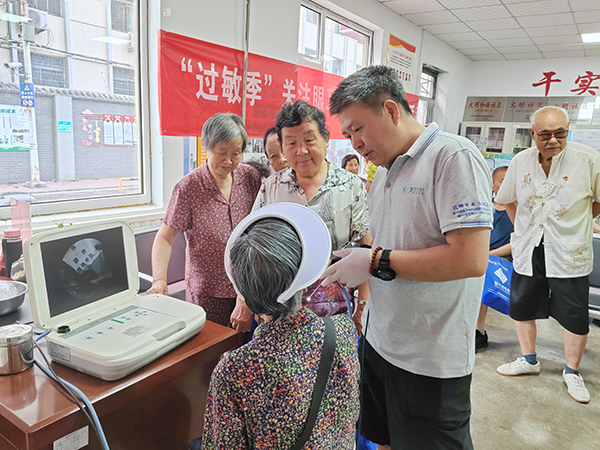 12c5c06d567f4018a629ee870cbc7966.jpg 微信图片_20240725144523.jpg