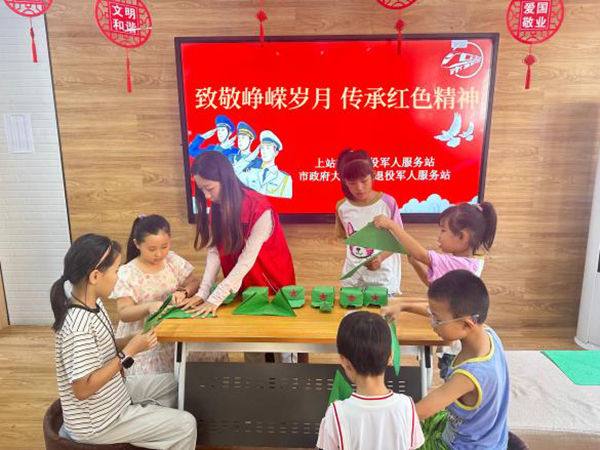 8b8c37569e7b41869d60d008062f3bdc.jpg 图片5.jpg