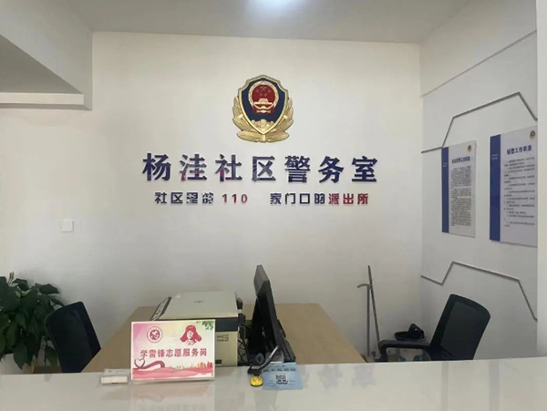 31c855fa17df4b3686c727a0cbeba770.jpg 2.jpg