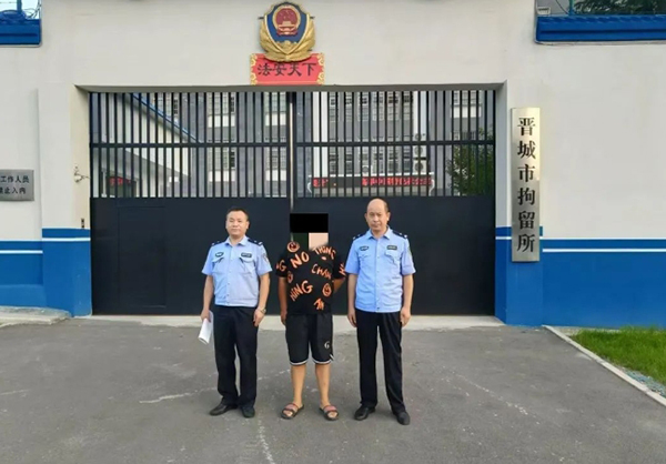 9fa96715799f4748ac24802f331737d3.jpg 4.jpg