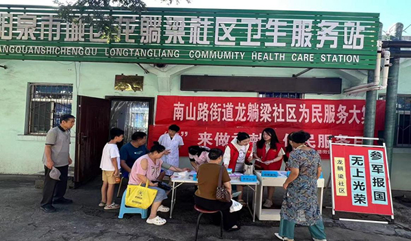 25b5db6c67e54b65a7b6850607d0dfac.jpg 图片11.jpg