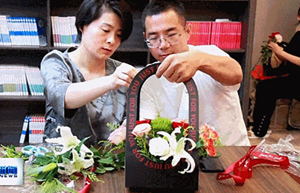 0b617978618948a1a55ccaaeea47546a.jpg 微信截图_20240812103242.jpg