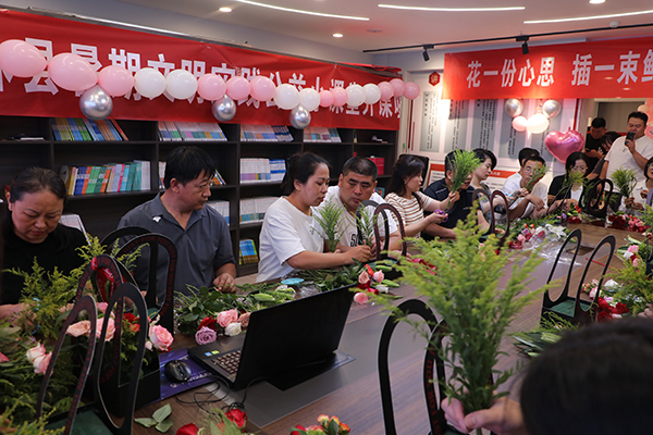 1472f087db74416a8028edfb9a354a32.jpg 微信图片_20240812103341.jpg