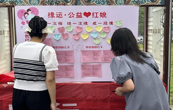 b92ce709eca645c3ac2d9845ce75c12b.jpg 微信截图_20240812152058.jpg