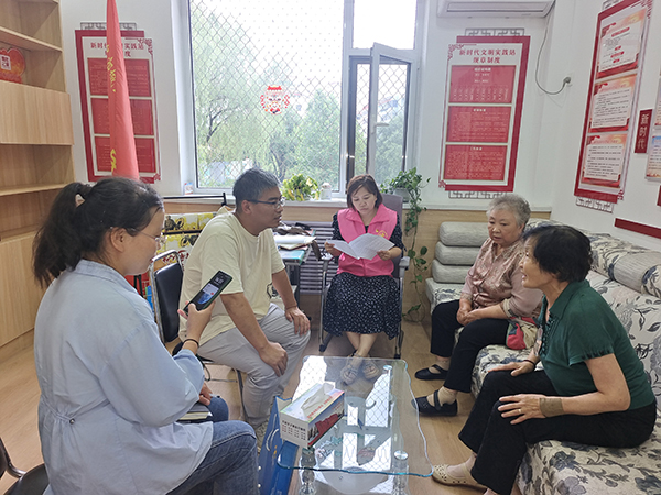 a5601f0ae87a4c9bac35d852fdb40546.jpg 微信图片_20240813094431.jpg