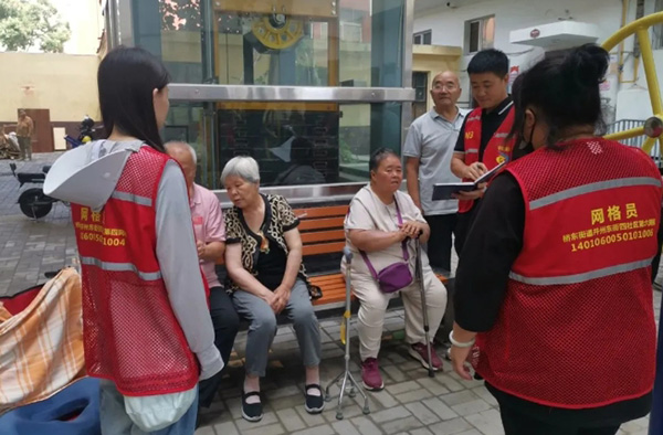 0c088b8fbe5541488dcd921bed56c20b.jpg 1.jpg