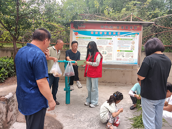 a7d6738f9bdb484393bcd73cccfec3ef.jpg 微信图片_20240815101714.jpg