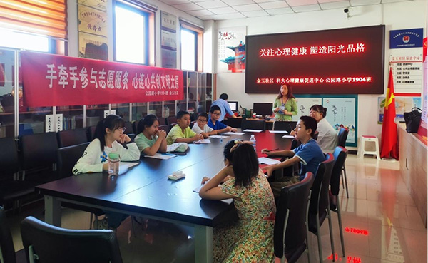 b6a698486d6e4aec9cdf5fb5397d0afe.jpg 图片5.jpg