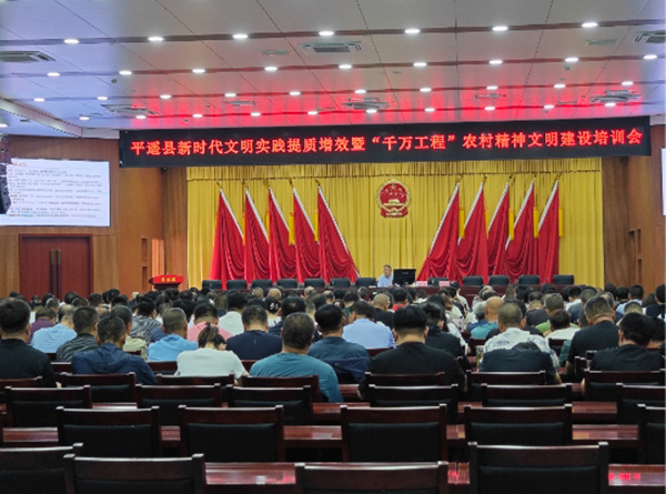 c60a44da433f4c2a9944fed2317928e7.jpg 微信截图_20240815102720.jpg