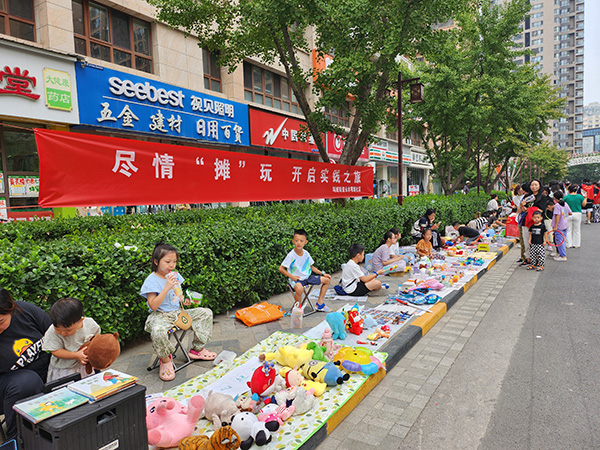 eb8d79e632aa421fba816bc2f5e1f5e4.jpg 微信图片_20240815142505.jpg