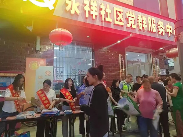 ff980feb8c674255b4ba74f665e1d125.jpg 微信截图_20240815144846.jpg