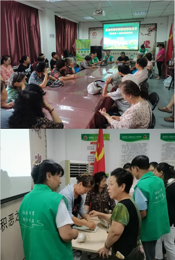 cbaf479104ec486ab90f96c4143f147c.jpg 微信截图_20240816105419.jpg