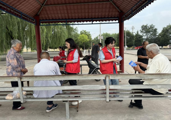 ec823fe2393a4e609886600489586ead.jpg 微信截图_20240816102907.jpg