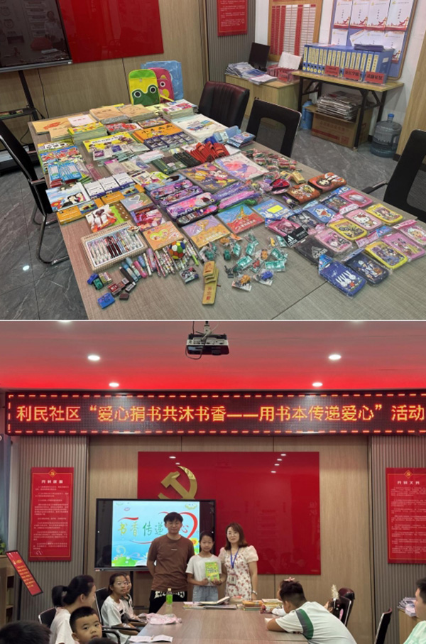 f3ac421f704748acb69d2acdf2769fb1.jpg 微信截图_20240816102442.jpg