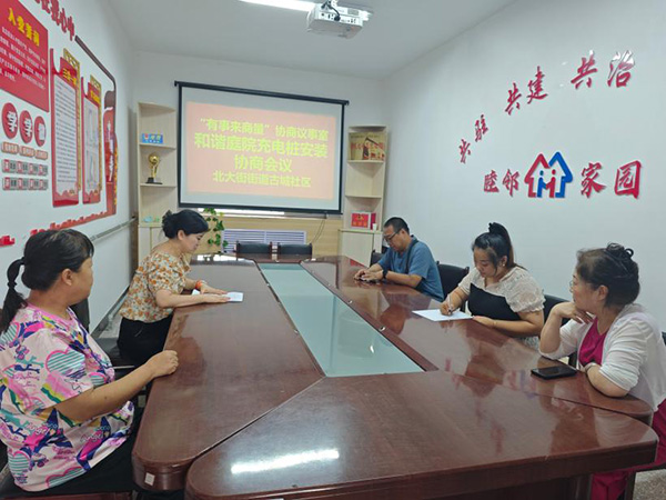 566ecad25c794b8b98d34cec4c3df51d.jpg 图片4.jpg