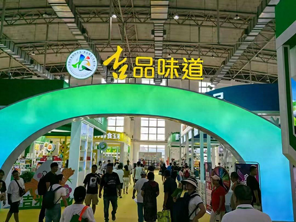 628c5f38aac04aecb94864abacecbc28.jpg 1.jpg