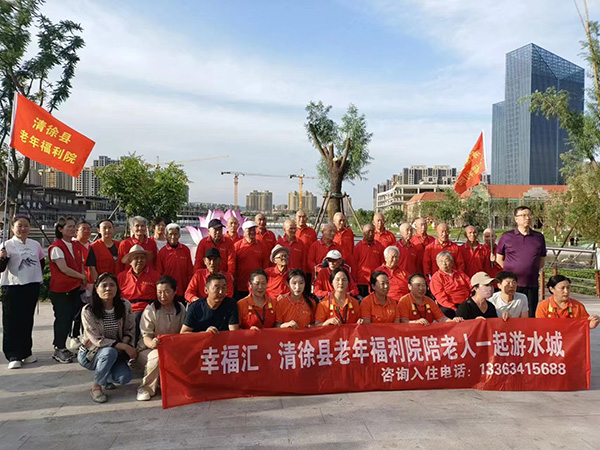 cb10841242b046eda7b4ad6cde40afe9.jpg 图片3.jpg