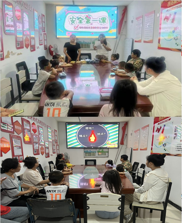 026b3eb6cc8741f59652a168b0dfc728.jpg 微信截图_20240820142924.jpg