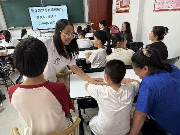 a4b63c811ccc4a6bb5a975839f9efef3.jpg 图片9.jpg