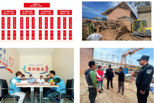 e2a8918a7ce7450186909f863db1ce42.png 4.png