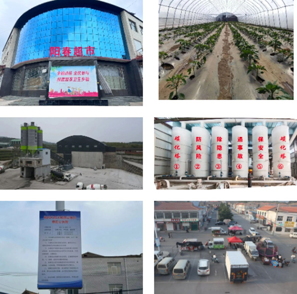 f66301355bd14f5e92fa3b5d2c09d284.png 2.png