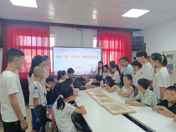 d53e2ca8fd514b7dac6aad16744663be.jpg 微信图片_20240822100908.jpg