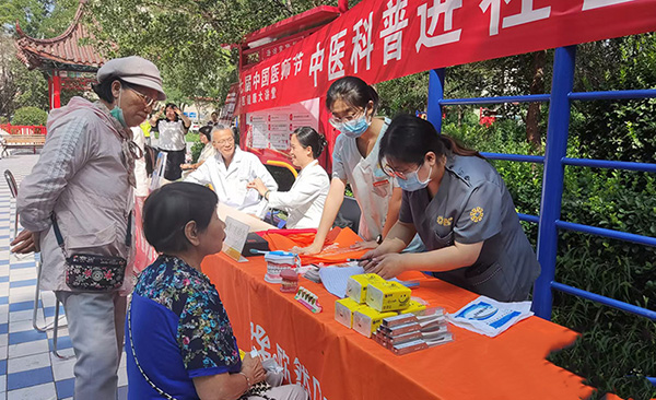 f7d39ac80aa148f6b15bb8fa2f931db4.jpg 图片2.jpg